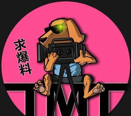 吃瓜星娱乐场,吃瓜星娱乐场独家爆料